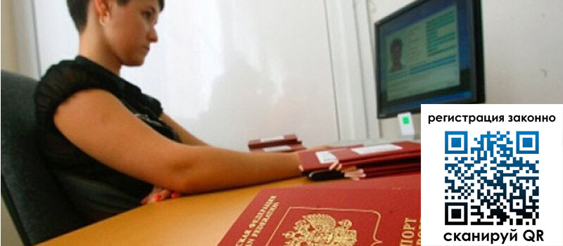 форма 3 в Чусовом форма 3 в Чусовом